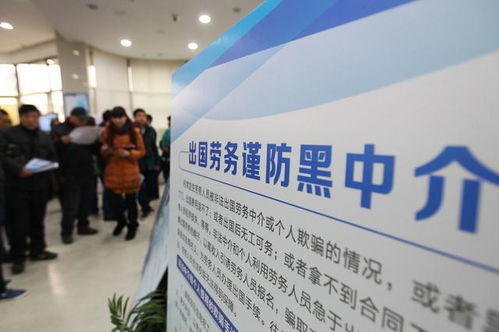 租房市场的春天 严管房产中介，告别高额中介费